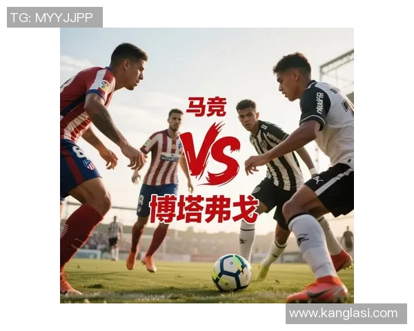 哪里可以观看马德里竞技对阵的精彩赛事直播和相关信息分享 哪里可以观看马德里竞技对阵的精彩赛事直播和相关信息分享