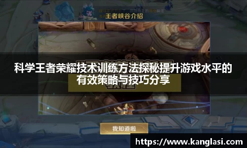 ⽜⼋体育