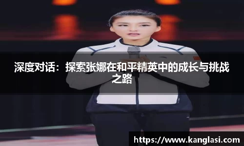 ⽜⼋体育
