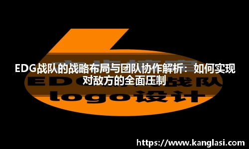 ⽜⼋体育官网