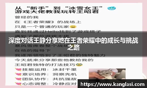 ⽜⼋体育官网
