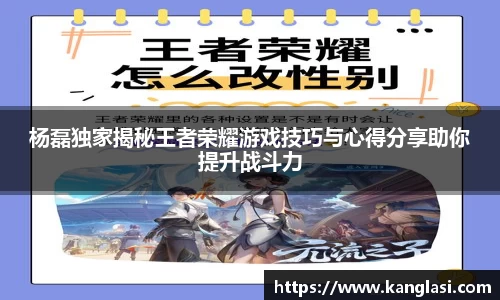 ⽜⼋体育app