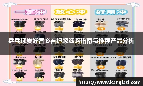 ⽜⼋体育官网