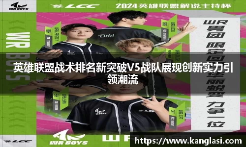 ⽜⼋体育