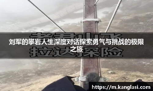 ⽜⼋体育官网