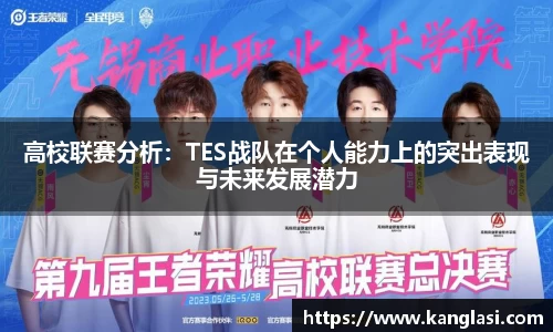 ⽜⼋体育官网