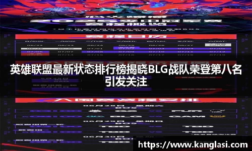 ⽜⼋体育官网