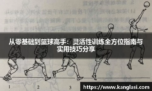 ⽜⼋平台