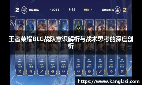 ⽜⼋体育app