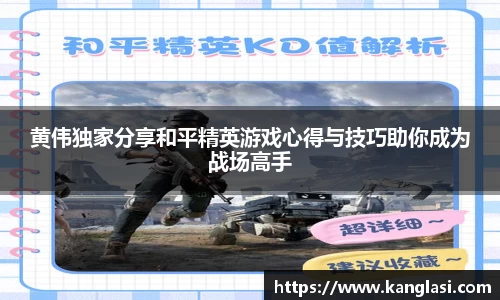 ⽜⼋体育官网