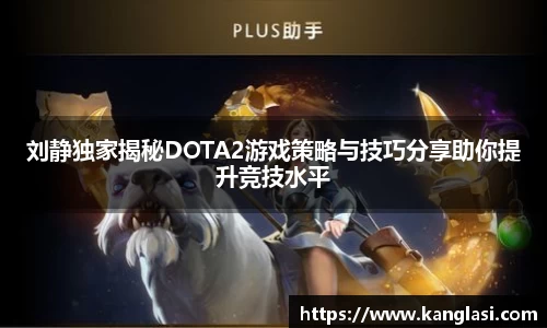 ⽜⼋体育app