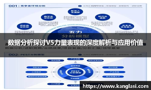 ⽜⼋体育官网