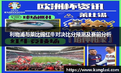 ⽜⼋体育官网