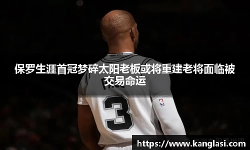 ⽜⼋平台