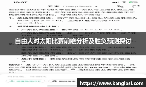⽜⼋体育官网