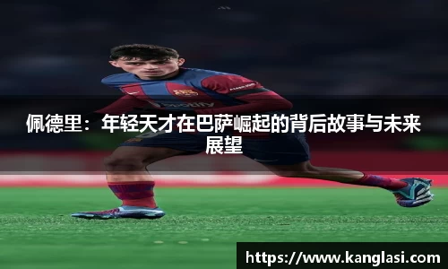 ⽜⼋体育app