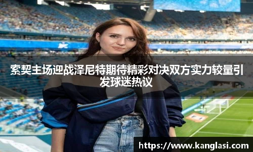 ⽜⼋体育官网