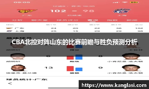⽜⼋体育官网