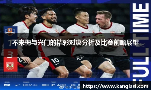 ⽜⼋体育官网