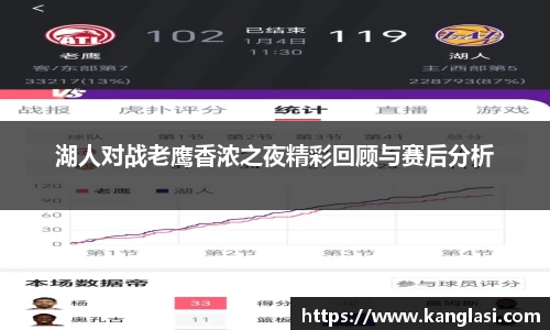 ⽜⼋体育app