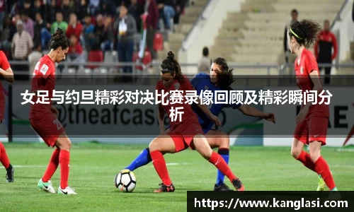 ⽜⼋体育官网