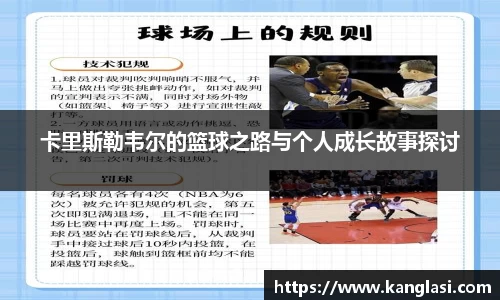 ⽜⼋体育官网