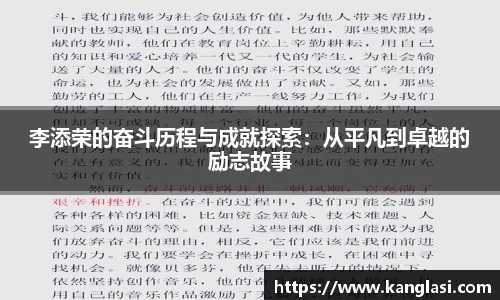 ⽜⼋平台