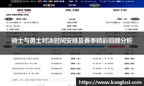 ⽜⼋平台
