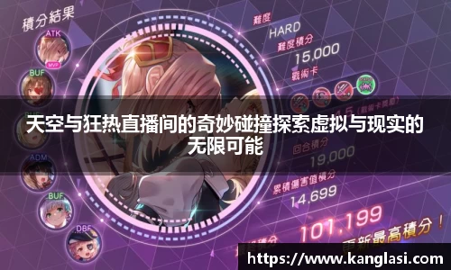 ⽜⼋平台