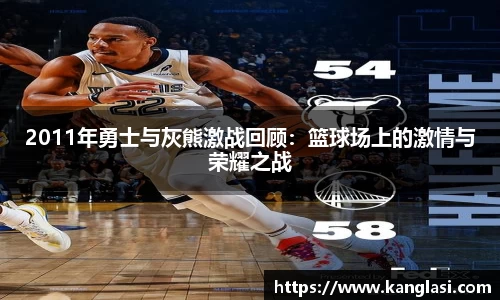 ⽜⼋体育