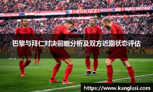 ⽜⼋体育官网