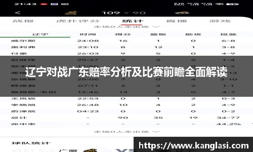⽜⼋体育