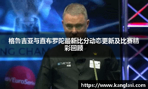 ⽜⼋平台