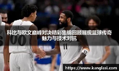 ⽜⼋体育官网