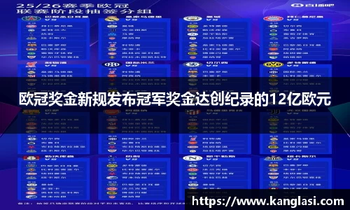 ⽜⼋体育官网