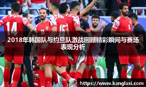 ⽜⼋体育