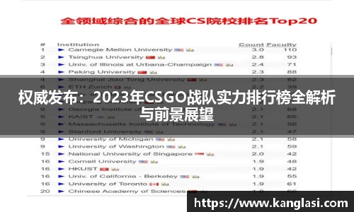 ⽜⼋体育官网