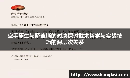 ⽜⼋平台
